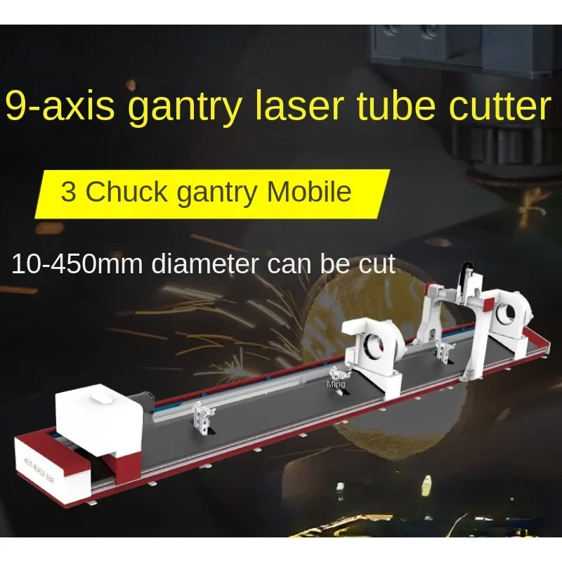 

Nine Axis Pipe Cutting Machine W Metal Laser Shaped Tube Square Moment H Steel Cutting Carving Hollow Zero Tail Material