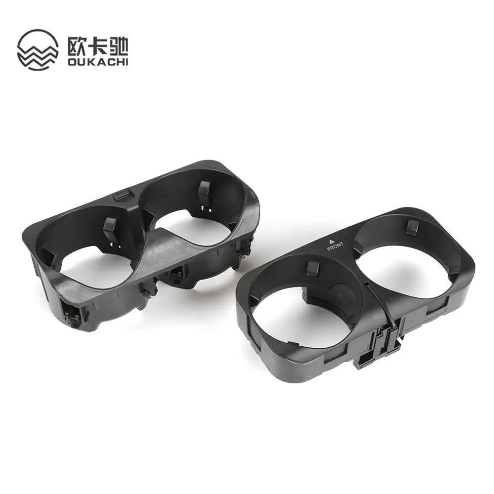 Center Console Drink Cup Holder for Mercedes Benz S-Class W221  W216 Benz S CL Class S300 S350 S400 S500 CL500 Auto Accessories