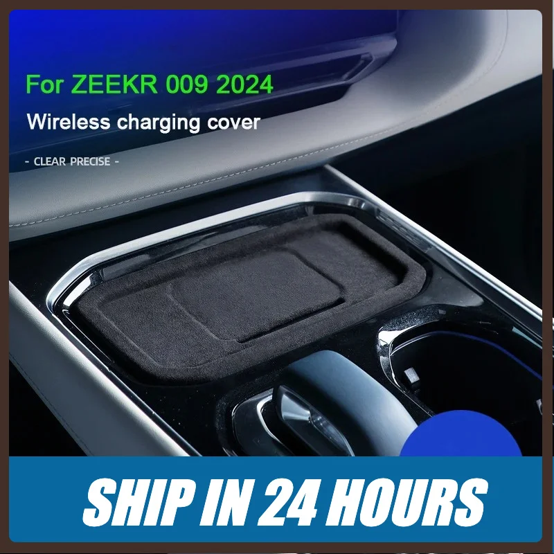 Wireless Charging Panel for Zeekr 009 2024-2025 Suede Fast Charging Pad Center Console Interior Accessories Super Overlay
