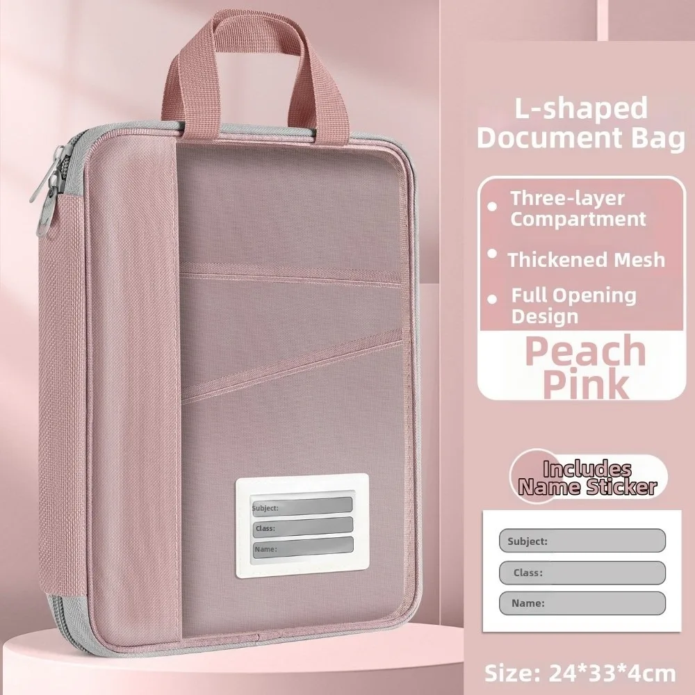 

Прозрачная сумка для документов формата А4, большая вместительная сетчатая сумка для хранения документов, портативная многофункциональная сумка для экзаменационных работ, офисная сумка