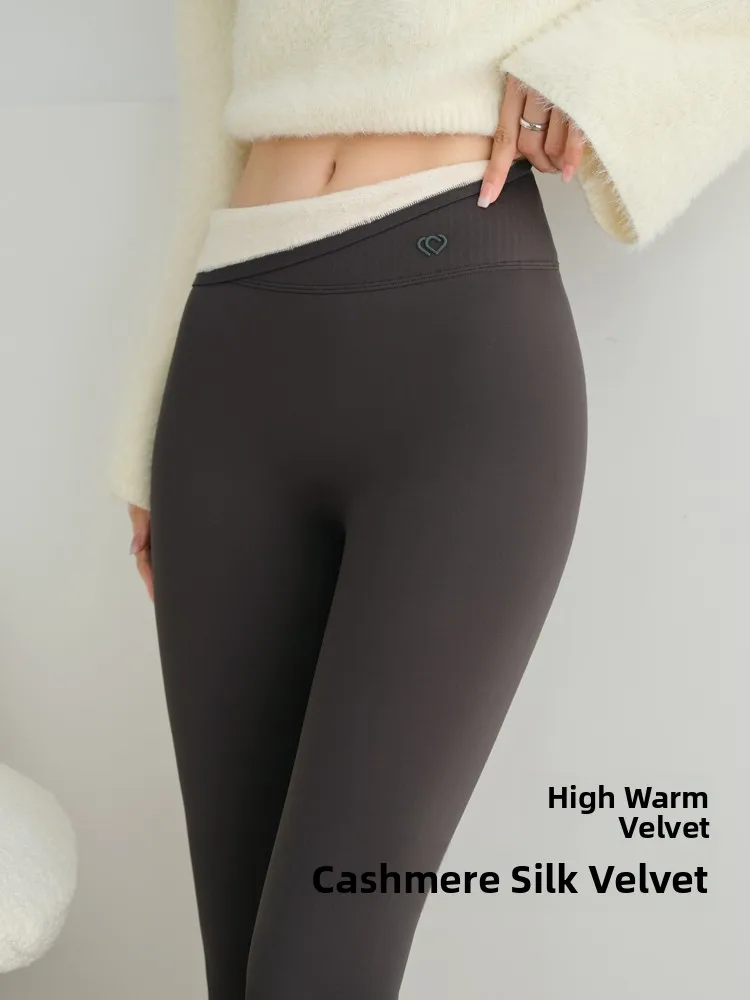 Weiße Arkskin Yogahose für Damen, Winter, wärmebeständig, winddicht, hohe Taille, lange Hose, schlankmachende, rutschfeste Oberbekleidung