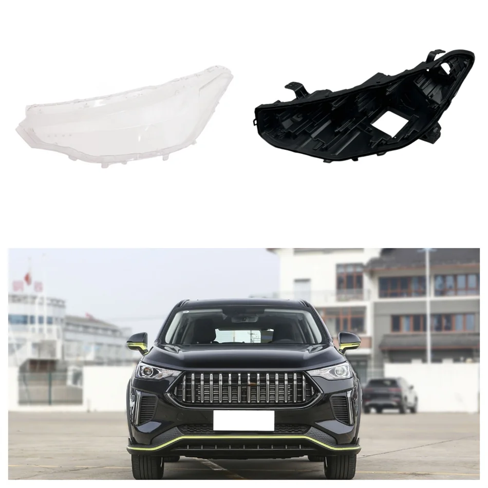 For Great Wall Haval Lhery 2022 2023 Auto Accessory Car Base Head Lamp Shell Headlight Support Headlights Cover
