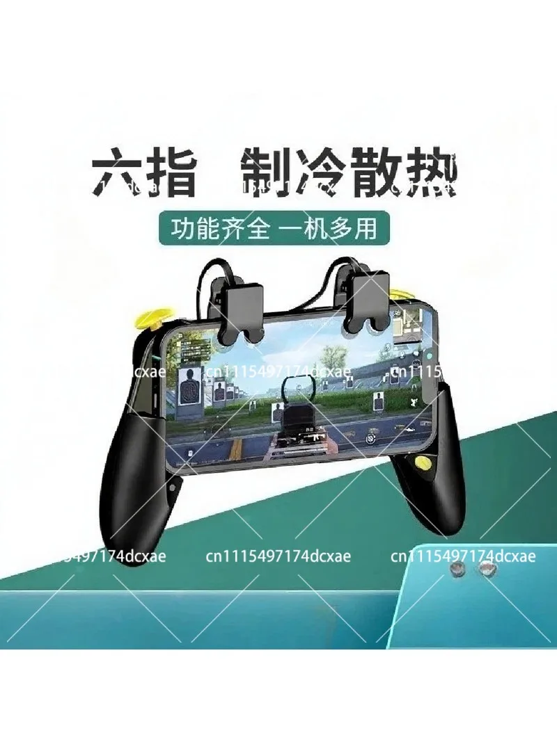 Mobile Game Controller with 2 4 6 Buttons, Phone Cooling Gaming Trigger for Mobile Games