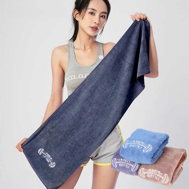 42*95cm Microfiber Gym Yoga Exercise Swimming Fitness Towel Fast Drying Cooling Towel Beach Running Body Non-slip Sports Sweat