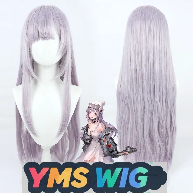 

[YMS WIG] Lost Indefinitely Hella Cos Wig Gray Pink Silicone Simulation Scalp Micro Curl Long Hair