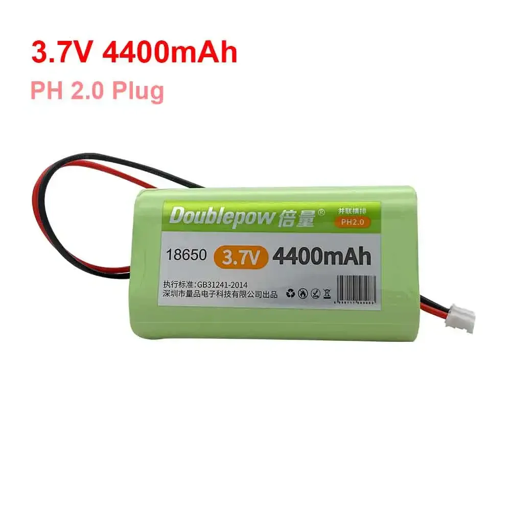 3.7V 18650 Lithium Battery 4400mAh  Rechargeable Battery Pack Megaphone Speaker Protection Board  SM/PH2.0 PLUG