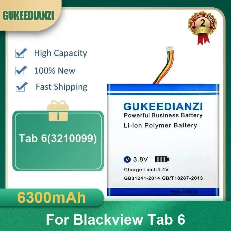 

6300mAh Tab 6(3210099) Tablet Battery For Blackview Tab 6 High Capacity