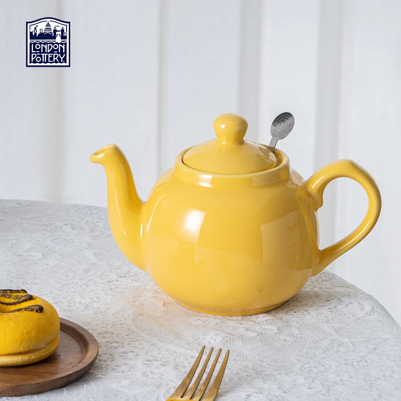 London Pottery Farmhouse Series 2 Cup Teapot Yellow British Ceramic 600ml Teapot for Afternoon Tea Tea set Teapots