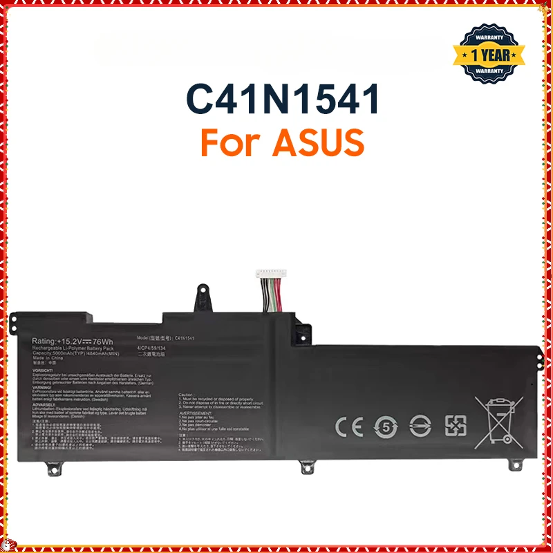 

5000mAh4840mAh New C41N1541 Laptop Battery For ASUS ROG GL702 GL702V GL702VM GL702VS GL702VT GL702VM1A 0B200-02070000 15.2V 76WH