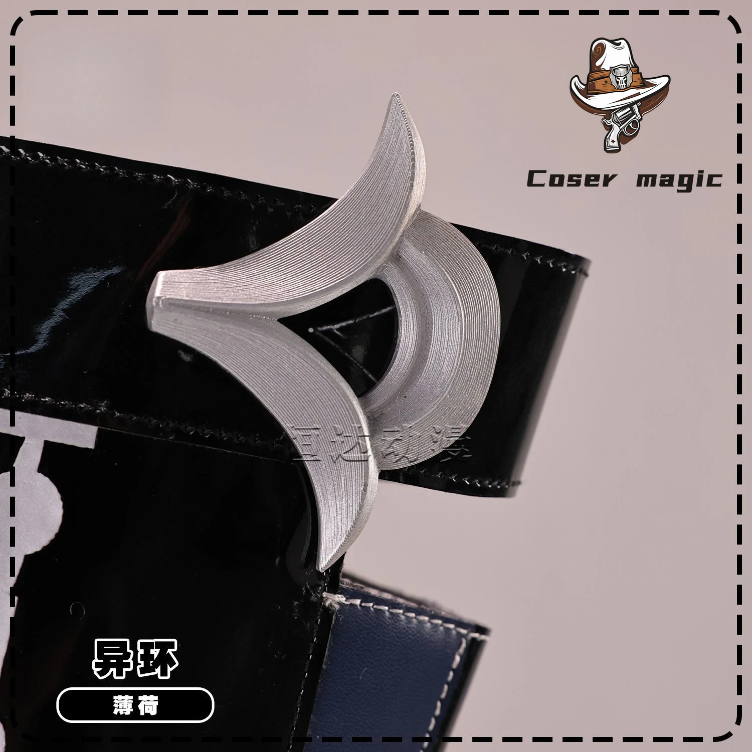 Game Neverness to Everness Min – Cosplay Anime Shoes Bewertung und Preis