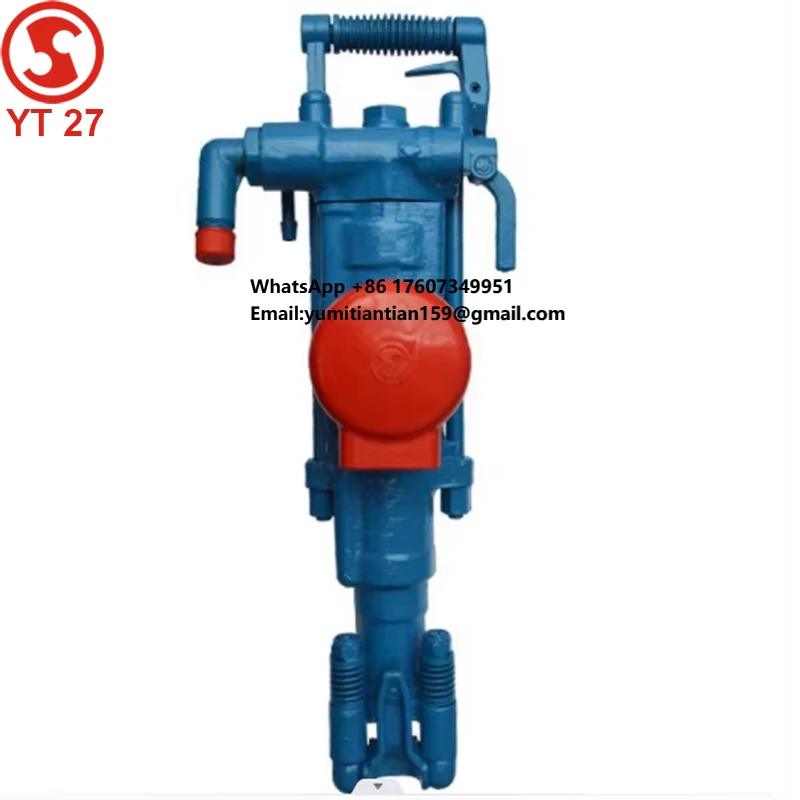 

Пневматическая ручная буровая установка YT 27 (дрель-перфоратор) для горнодобывающей промышленности