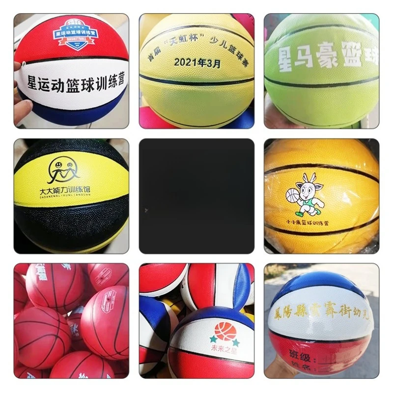 

Basketball No. 7 and No. 5 Unmarked Non-slip Wear-resistant Room Competition Cement Floor Basketball Feel Adult Gift