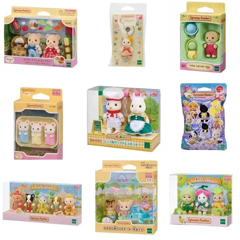 Sylvanian Families Blind Keychain Aceessories Figures Original Gift Sets Christmas Dress Gifts for Girls Furniture Toys for Boy