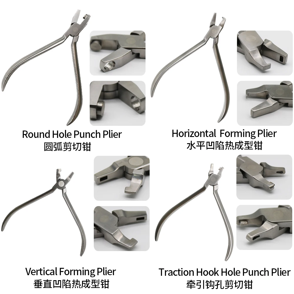 Dental Orthodontic Pliers Round Hole Punch Plier / Horizontal Forming Plier / Vertical Forming Plier / Traction Hook Hole Punch