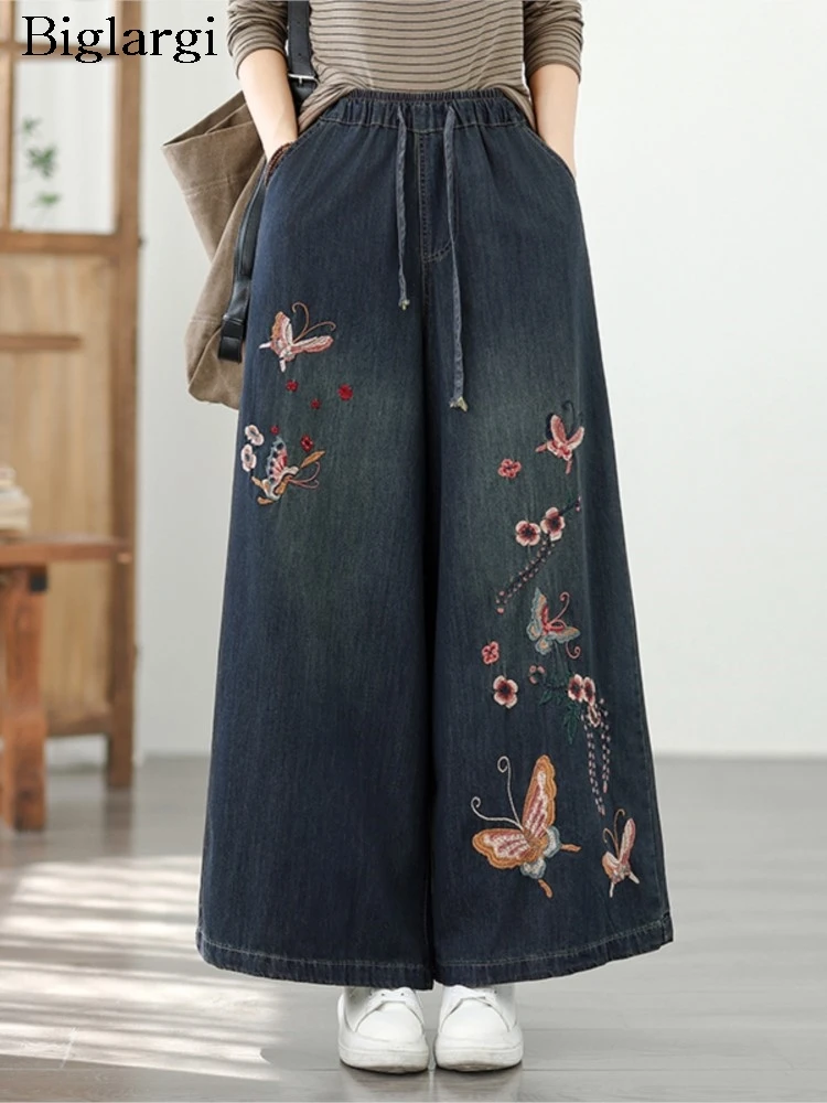 

Джинсы большого размера, осенние брюки, женские модные широкие женские брюки с вышивкой бабочки, свободные повседневные женские брюки
