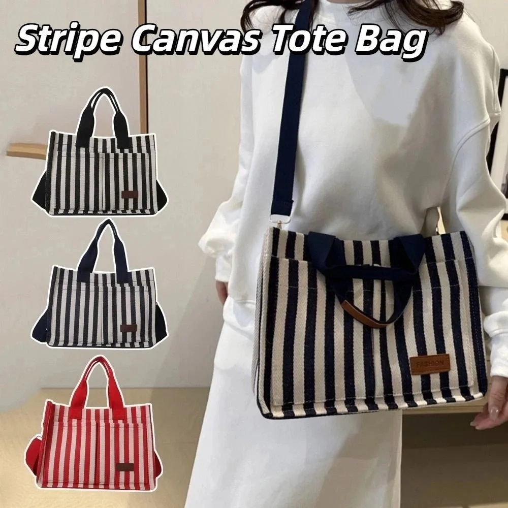 

Temperament Large Capacity Stripe Canvas Tote Bag Simple Fashion Shoulder Bag Korean Style Portable Cloth Handbag All-match