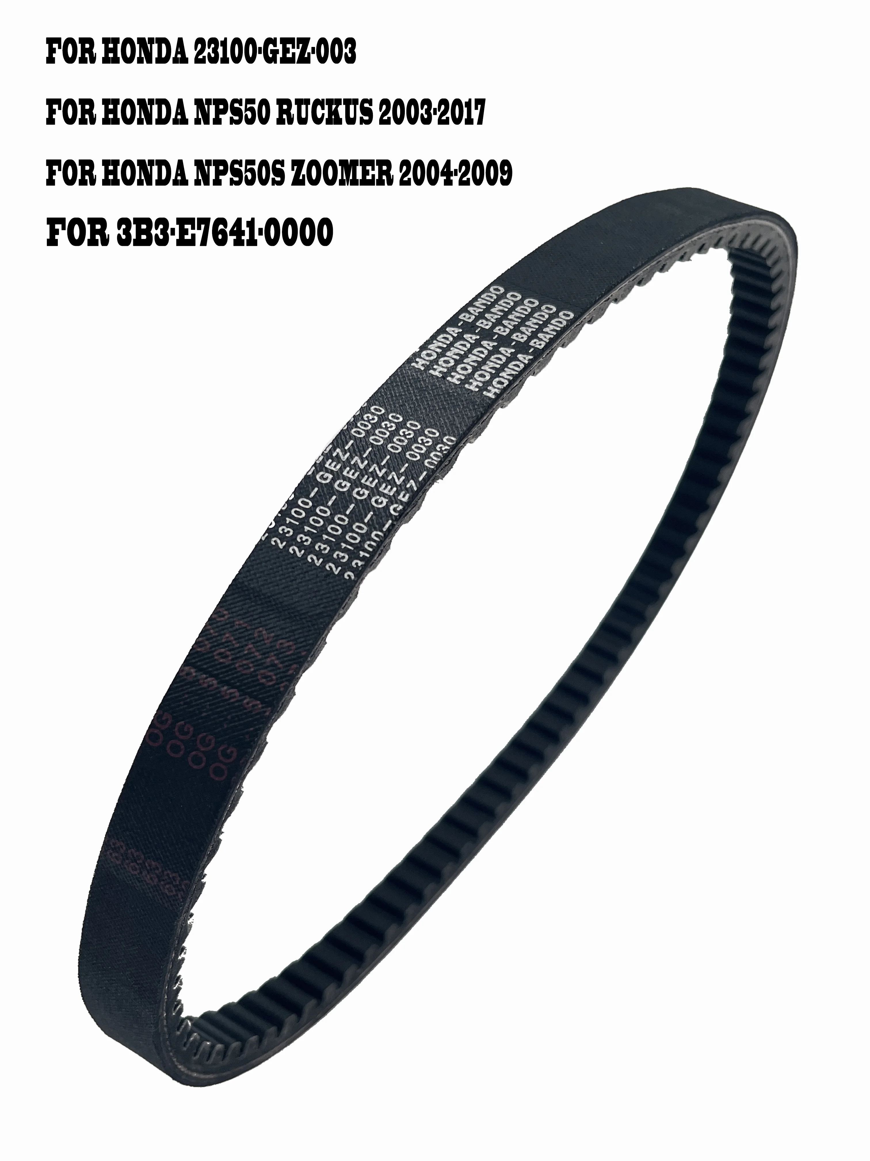 

MY2425 Drive Belt for Honda NPS50 Ruckus NPS50S Zoomer 23100-GEZ-003 Yamaha XF50 C3 GIGGLE VOX YW50F BW'S Zuma Drive belt