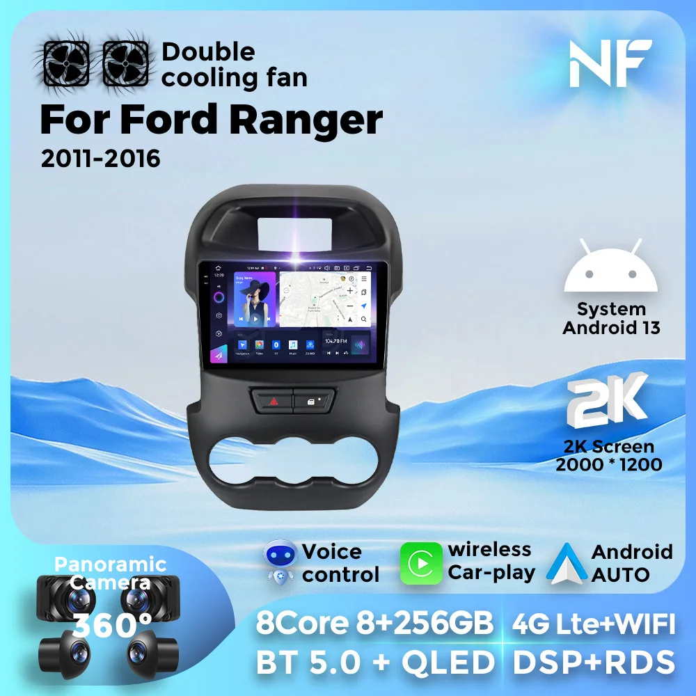 フォードレンジャー用ワイヤレスカーマルチメディアプレーヤー,カーラジオ,Android 13,8コア,4G,LTE,wifi,GPS, DSP, RDS, BT5.0, F250, 2011-2014