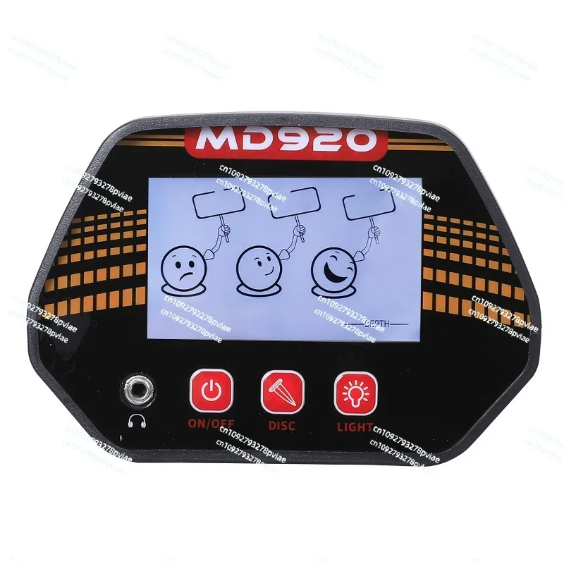 MD920 Underground Metal Detector Display Detector