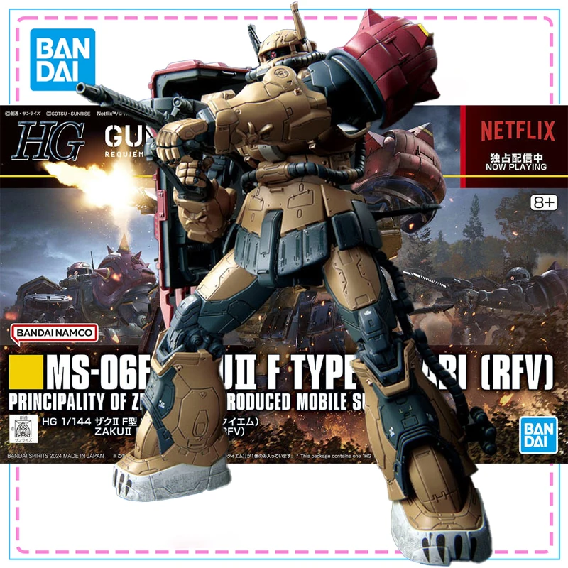 

Bandai HGUC 1/144 MS-06F Zaku II F Type Solari RFV Collection Original Genuine Figure Gundam Model Kit Action Figure Model Toys