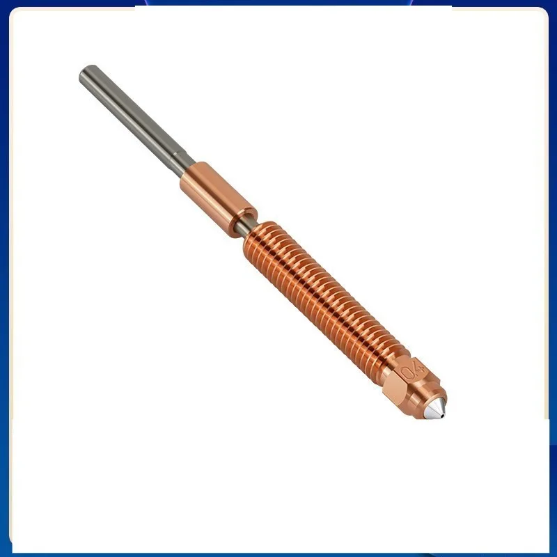 Integrated Quick-Change Nozzle Bi-Metal Hardened Steel High Flow Kit for K2 PLUS 3D Printer