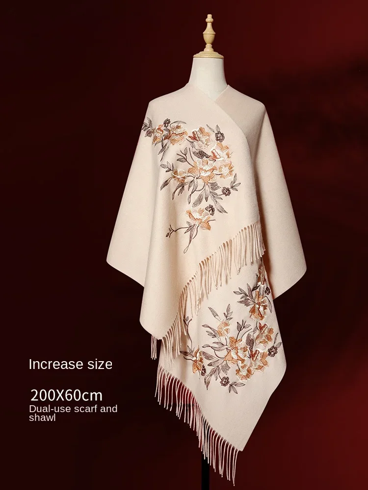 

Shawl scarf Women's winter wool silk scarf Send elders gift box Mom cheongsam cape cashmere scarf Teachers' Day