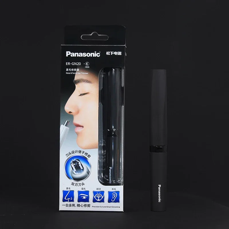 ماكينة تشذيب شعر الأنف الكهربائية المحمولة من باناسونيك، ماكينة تشذيب شعر الأنف والأذنين للرجال، ماكينة قص غير مؤلمة قابلة لإعادة الشحن