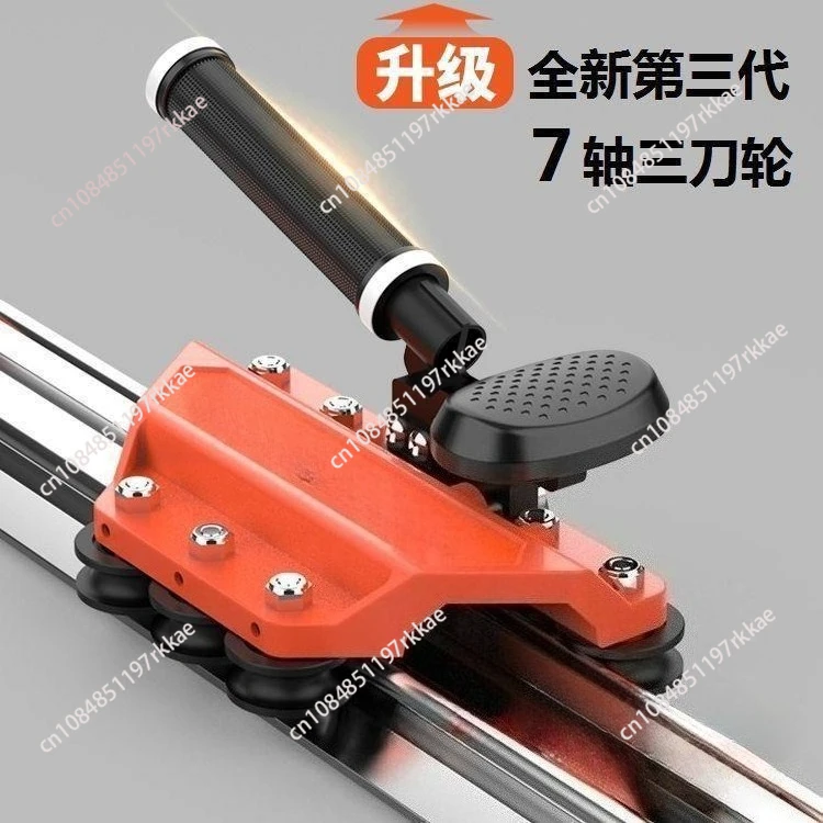 3000Mm manual large ceramic tile track pusher, three-edged wheel alloy cutter head tile cutting