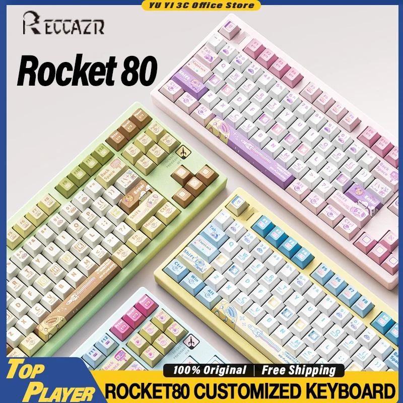 

Rocket 80 Wireless Mechanical Keyboard 220 Mesh CNC Aluminum Shell Dynamic RGB Logo FR4 Plate Magnetic Quick Release Gasket