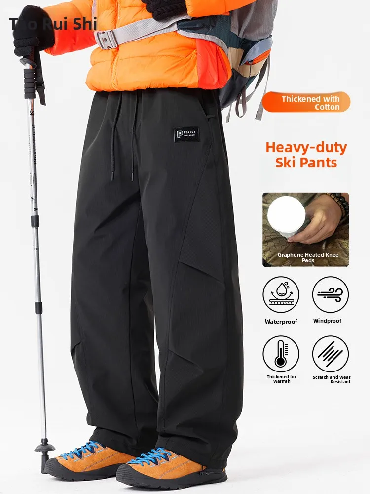 

Мужские утепленные хлопковые лыжные брюки для активного отдыха, осенне-зимние, свободные, повседневные, водонепроницаемые, ветрозащитные, теплые, утолщенные, для досуга