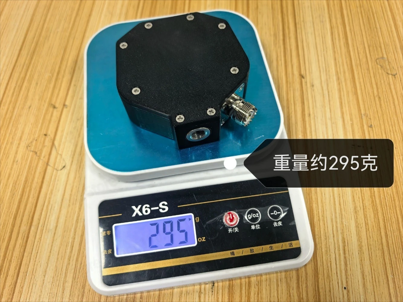 MA-06 shortwave telescopic antenna base positive V horizontal standard M10 thread kit set tool