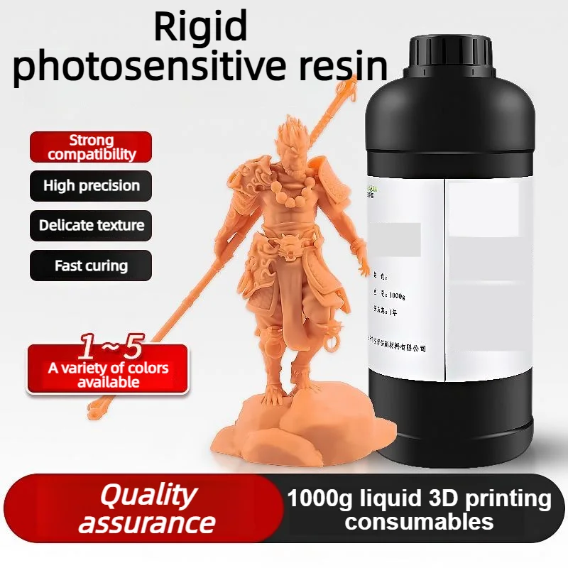 

NEW 1000G/Bottle 3D Printer Washable Resin High Toughness Photopolymer Resin 405NM UV For Printing SLA DLP