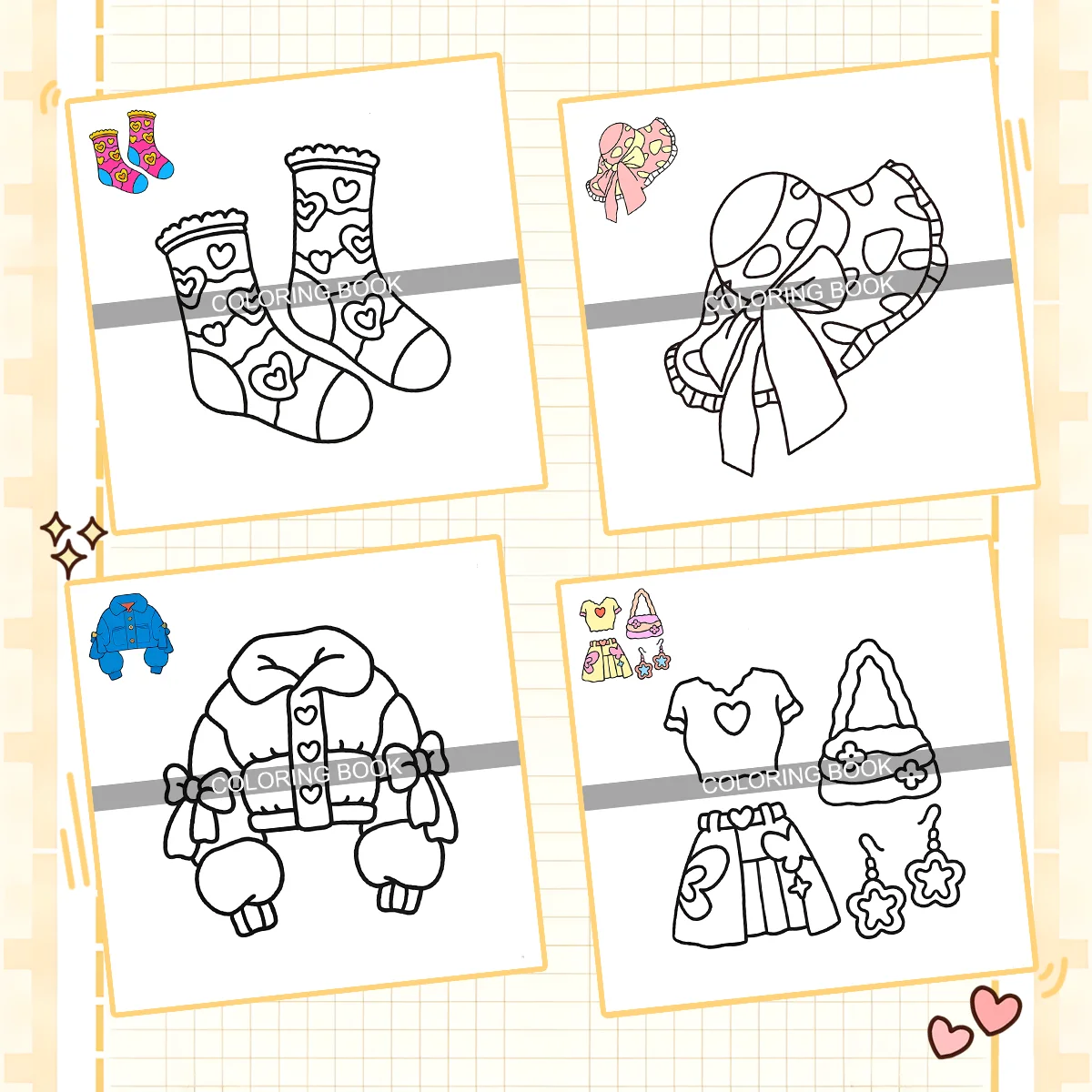 FASHION VIBES كتاب تلوين بأنماط جريئة وسهلة للبالغين 24 صفحة كتاب رسم لطيف هدية مثالية للحفلات وأعياد الميلاد