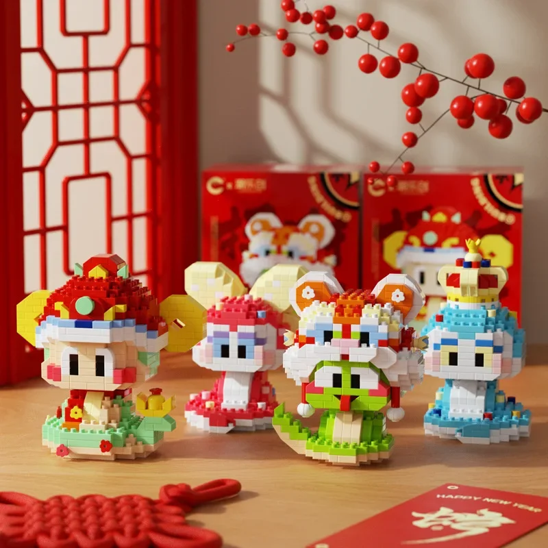 Micro blocs de construction de salle chinoise, culture du zodiaque, modèle de puzzle 3D Kawaii, anime de dessin animé, mini brique, jouet figurine, cadeau de Noël