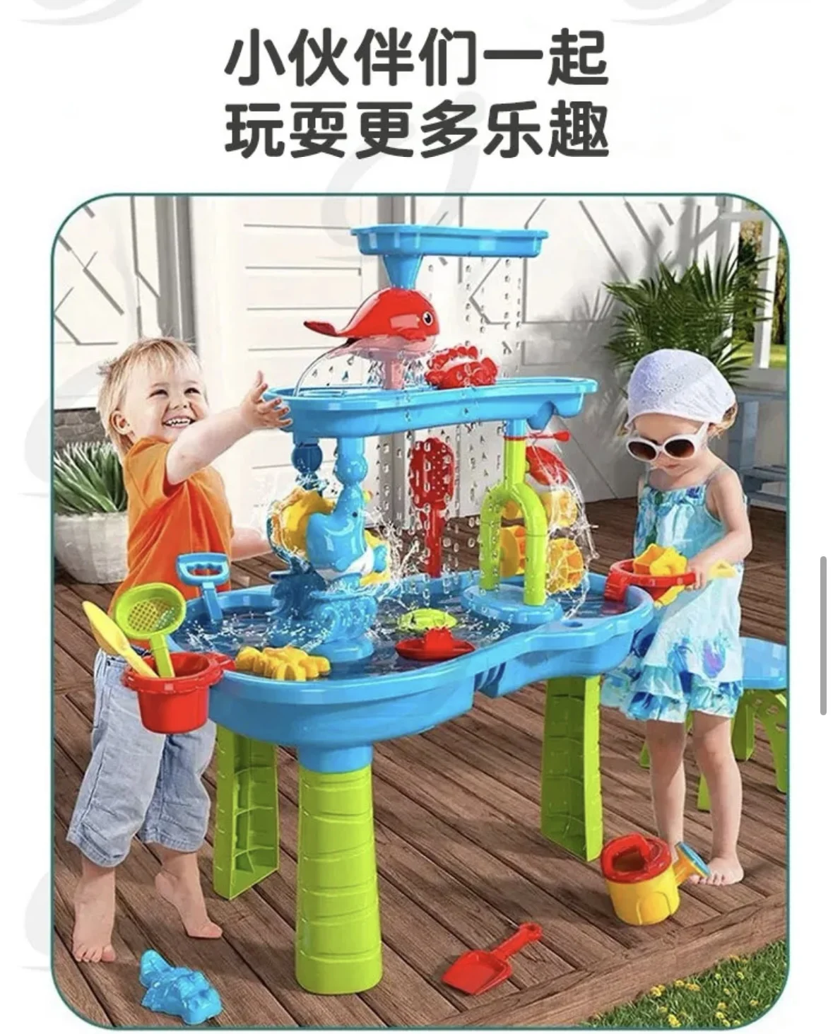 

Kids Sand Water Table Multifunctional Beach Toy for Indoor Outdoor Play water play equipment beach accessories