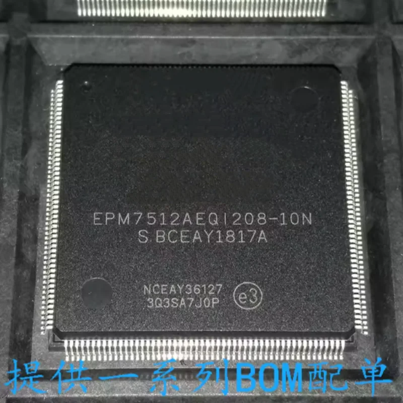2PCS New EPM7512AEQI208-10N   QFP208 Programmable logic controller chip IC