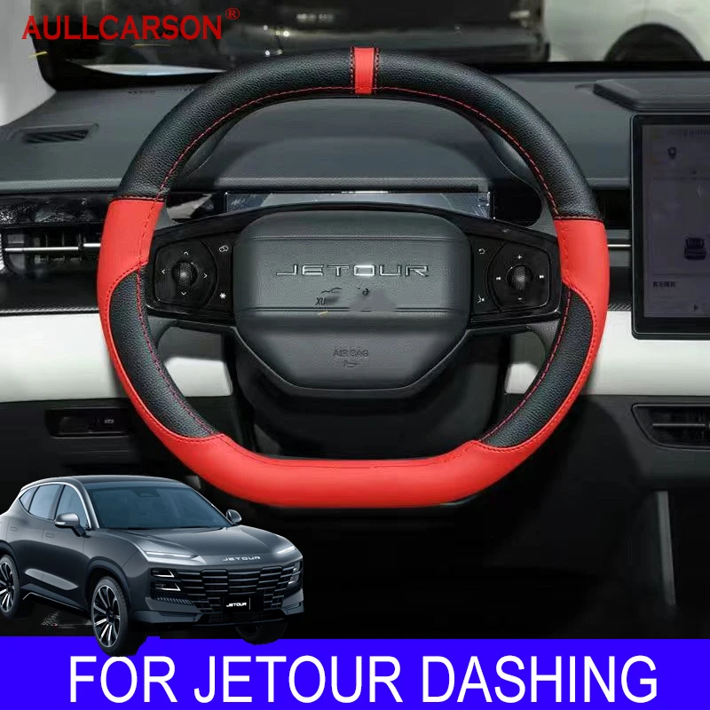 

For Chery Jetour Dashing 2022 2023 2024 Steering Wheel Cover Breathable Anti Slip PU Leather Car Accessories