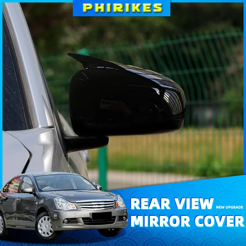 For Nissan Sylphy 2006-2012 Glossy Black ABS Car Side Rearview Mirror Cover Trim Sticker Decorative Accessories