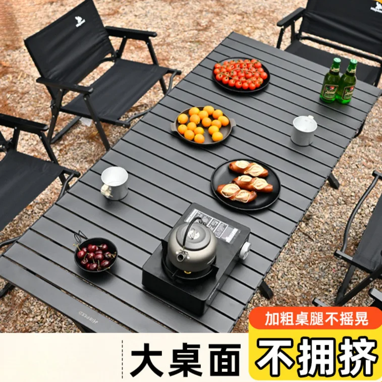 Flag Speed Outdoor Portable Egg Roll Table Picnic Table And Chair Folding Chair Table Integrated Camping Full Set Of Supplies An