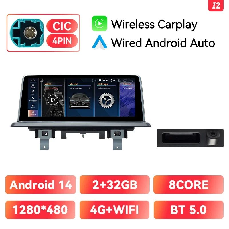 Xonrich Draadloze Carplay Auto Radio Speler Voor Bmw 1 Serie E81 E82 E87 E88 2005-2012 Ai Voice Autoradio Gps 8 Core 4G Wifi Dsp