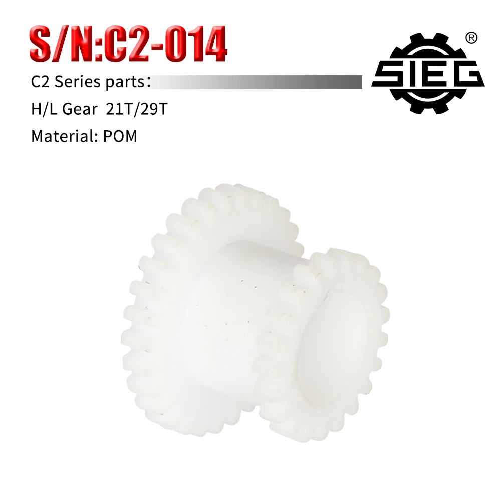 

2pcs High&low Transmission Gear SIEG X2&C2&C3&JET BD-6&BD-7&CX704&G8688&Compact 9 T29xT21&T20xT12 Spindle Duplicate Double Gear