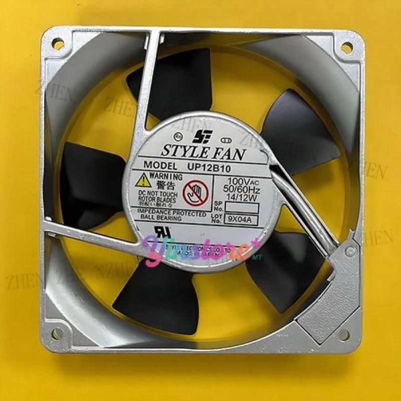 Y  1 Pc. New FOR STYLE FAN UP12B10 Inverter Cooling Fan 12025 100VAC 14/12W 12CM