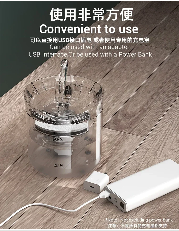 

-Cat water dispenser with automatic circulation and flowing active water, intelligent pet water dispenser, and dog water supplie