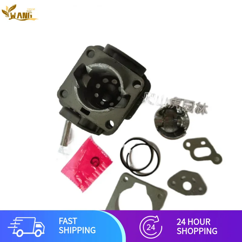 

Совместим с Mitsubishi для газонокосилки TU33/TL33/TB33, детали кустореза, головка цилиндра, втулка поршня в сборе