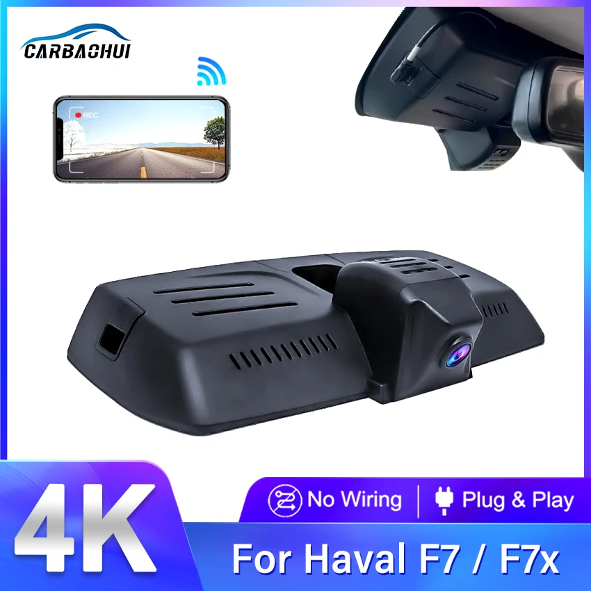 4K Plug And Play Car Wifi DVR Video Recorder DashCam Car Camera For Haval Great Wall F7 F7X High Version 2021 2022 Night Vision