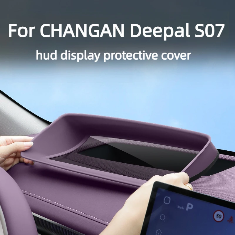 

Car HUD Protective Cover For CHANGAN Deepal S07 Accessories 2026/2025 Premium Fiberglass Stain-Resistant Dustproof 2023-2024