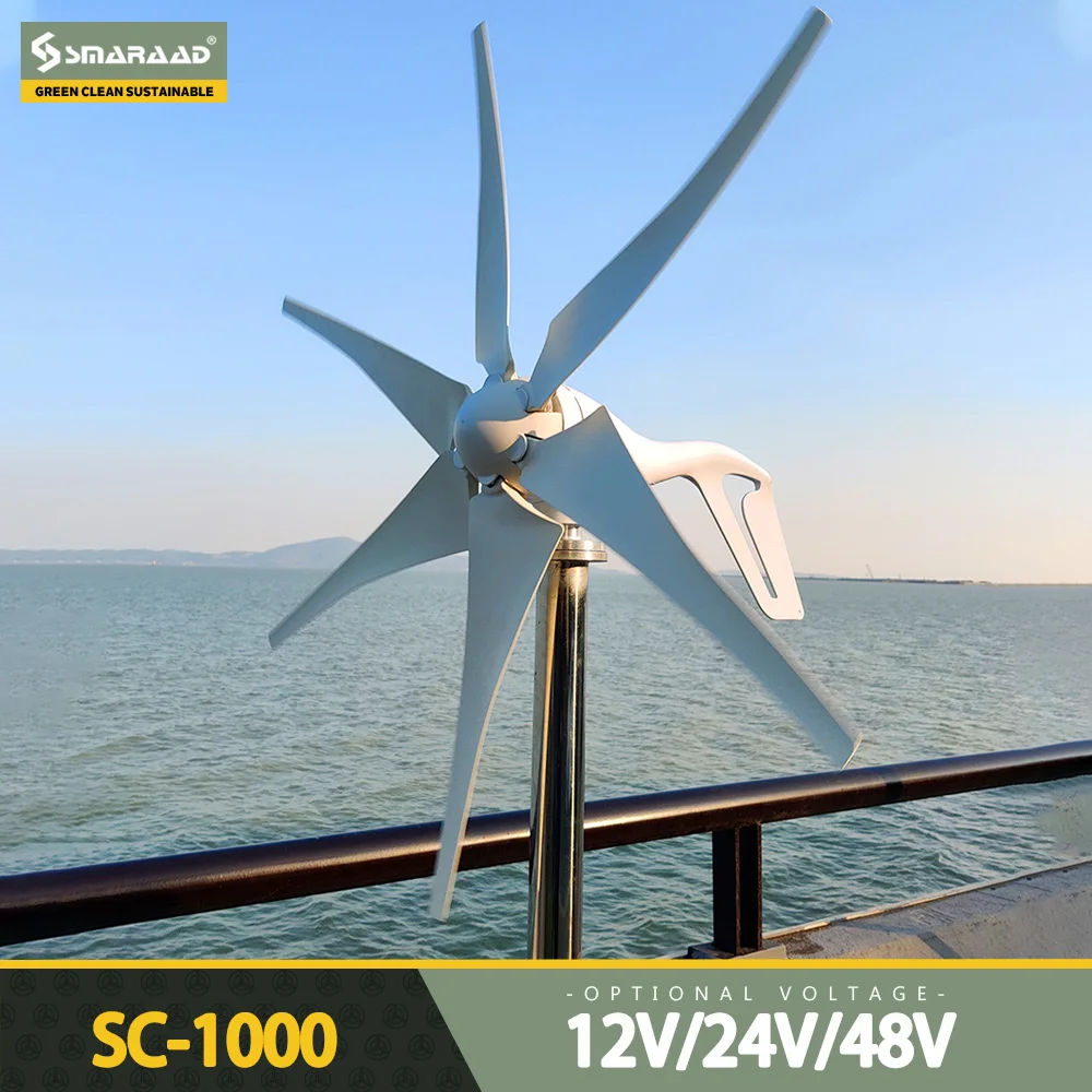 1KW 6Blade Horizontal Wind Turbine Wind Turbine Windmill Energy Turbine Alternative Energy Windmill with MPPT Hybrid Controller