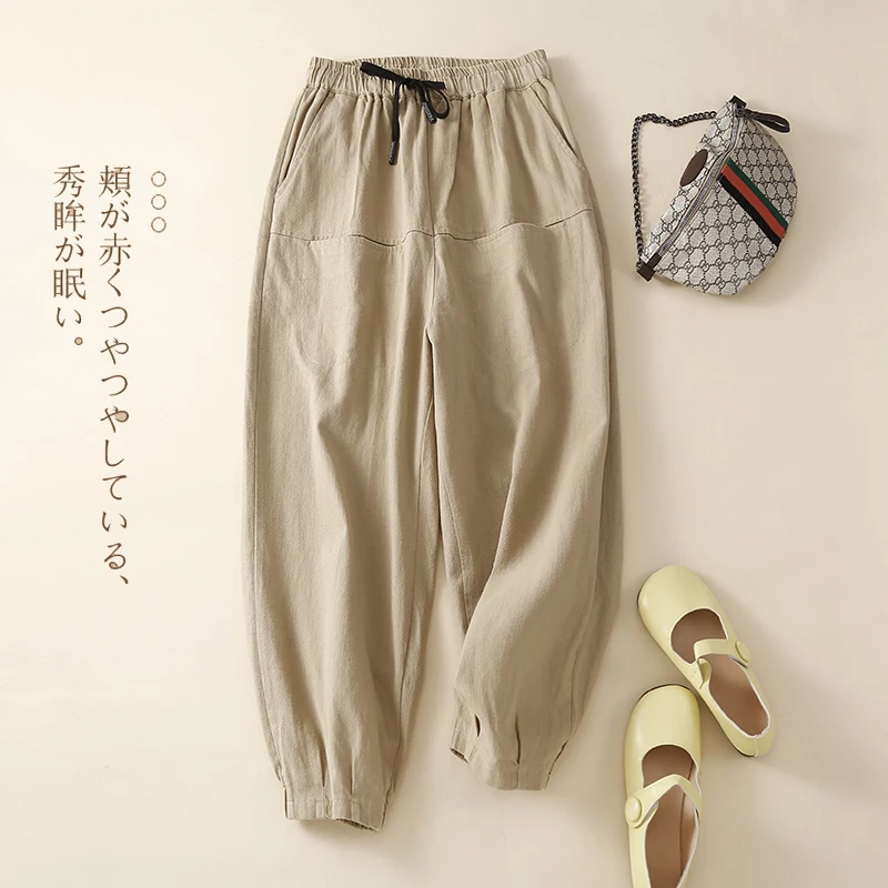 

2023 New Arrival Spring Autumn Women Korean Style Cotton Ankle-length Pants Casual Loose Elastic Waist Harem Pants V750