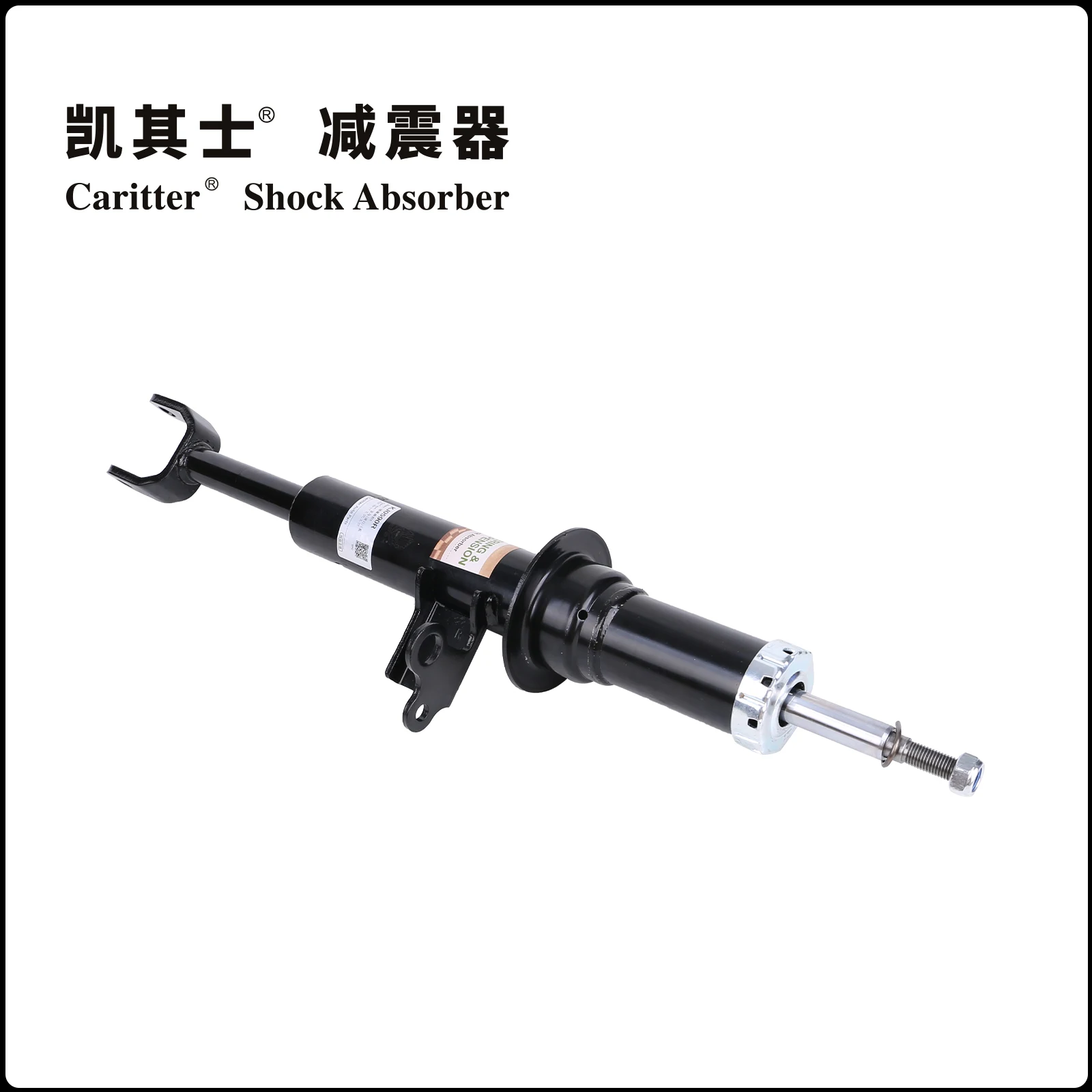 31316795445 31316795446 é adequado para bmw (importado) 5 séries f07 09-17 2.0t, 3.0t amortecedor de ar dianteiro