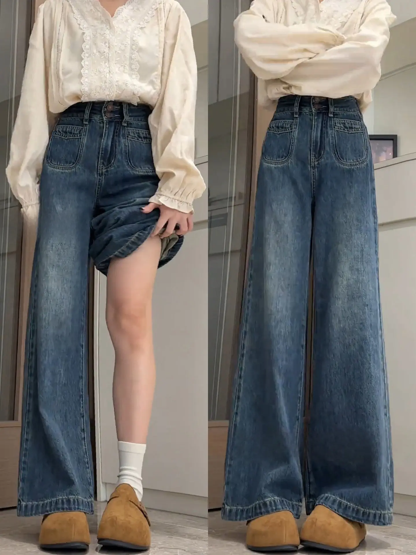 Retro High Waist Wide Leg Blue Jeans Women's Loose Straight Floor-Length Pants Casual Comfortable Slimming All-Match